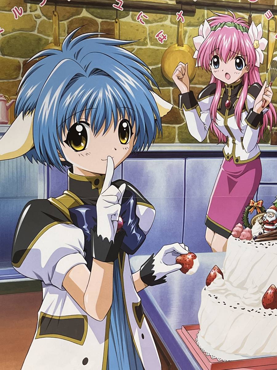 非売品 ギャラクシーエンジェル kanon カノン ポスター(コミック