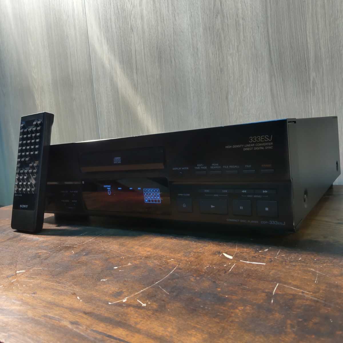 簡易動作確認済 リモコン付 SONY CDP-333ESJ CDプレーヤー CDデッキ