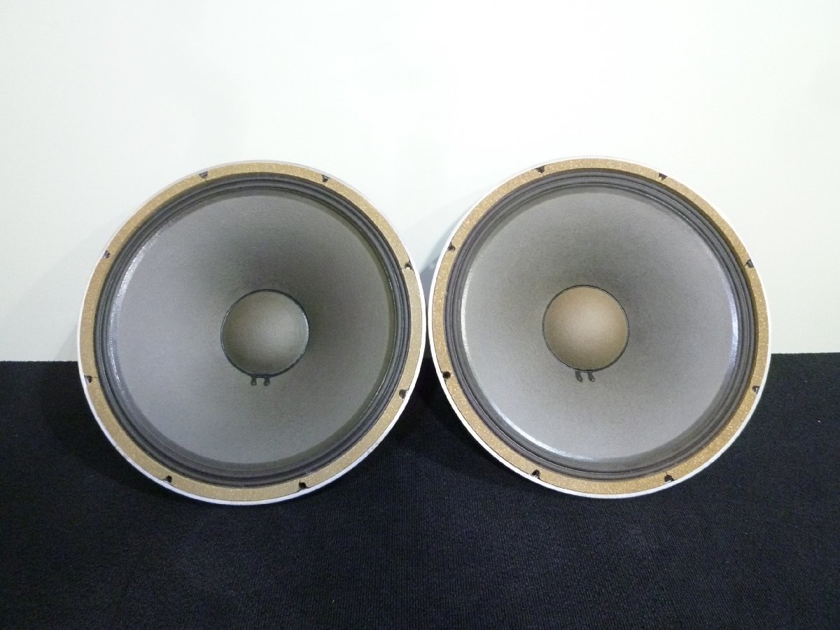 JBL / 2220H ペア 【公式通販】