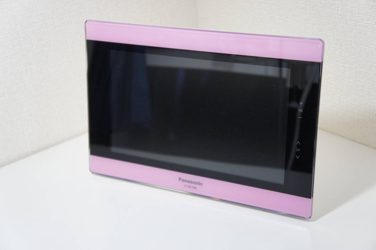 【現状お渡し】Panasonic パナソニック ポータブル地上デジタルテレビ プライベートビエラ SV-ME7000 ※本体のみ