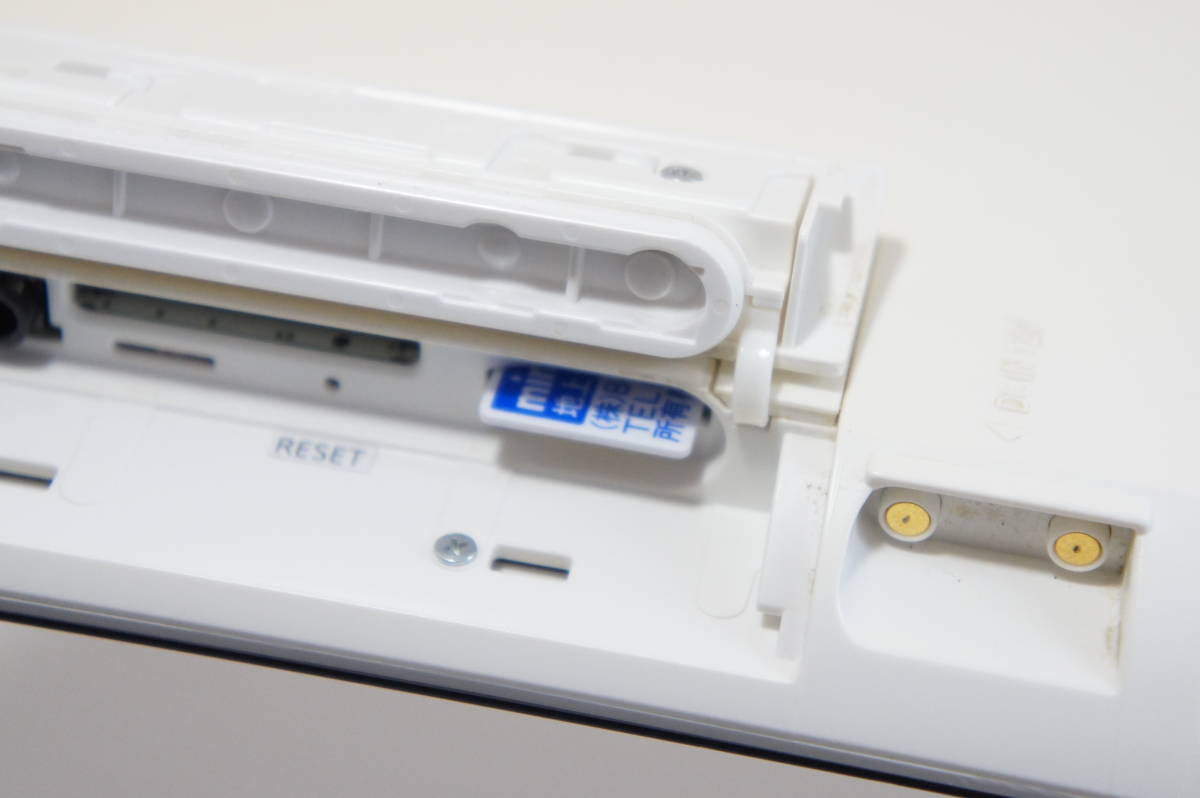 現状お渡し】Panasonic パナソニック ポータブル地上デジタルテレビ