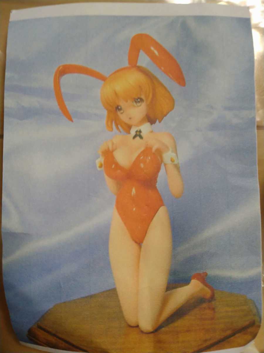 【SALE，本物保証】 詳細不明 バニー少女2 1/7ぐらい キャストオフ 原型 十羅つぐみ ガレージキット レジンキャストキット 未組立 正規品(コミック、アニメ)｜売買されたオークション情報、yahooの商品情報をア その他