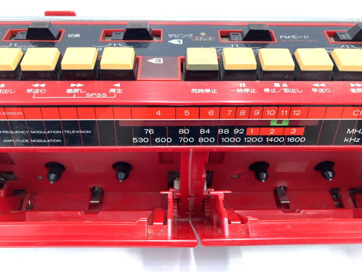 希少HITACHI TRK-W3 ラジカセ バブル昭和レトロ 現状品 - メルカリ