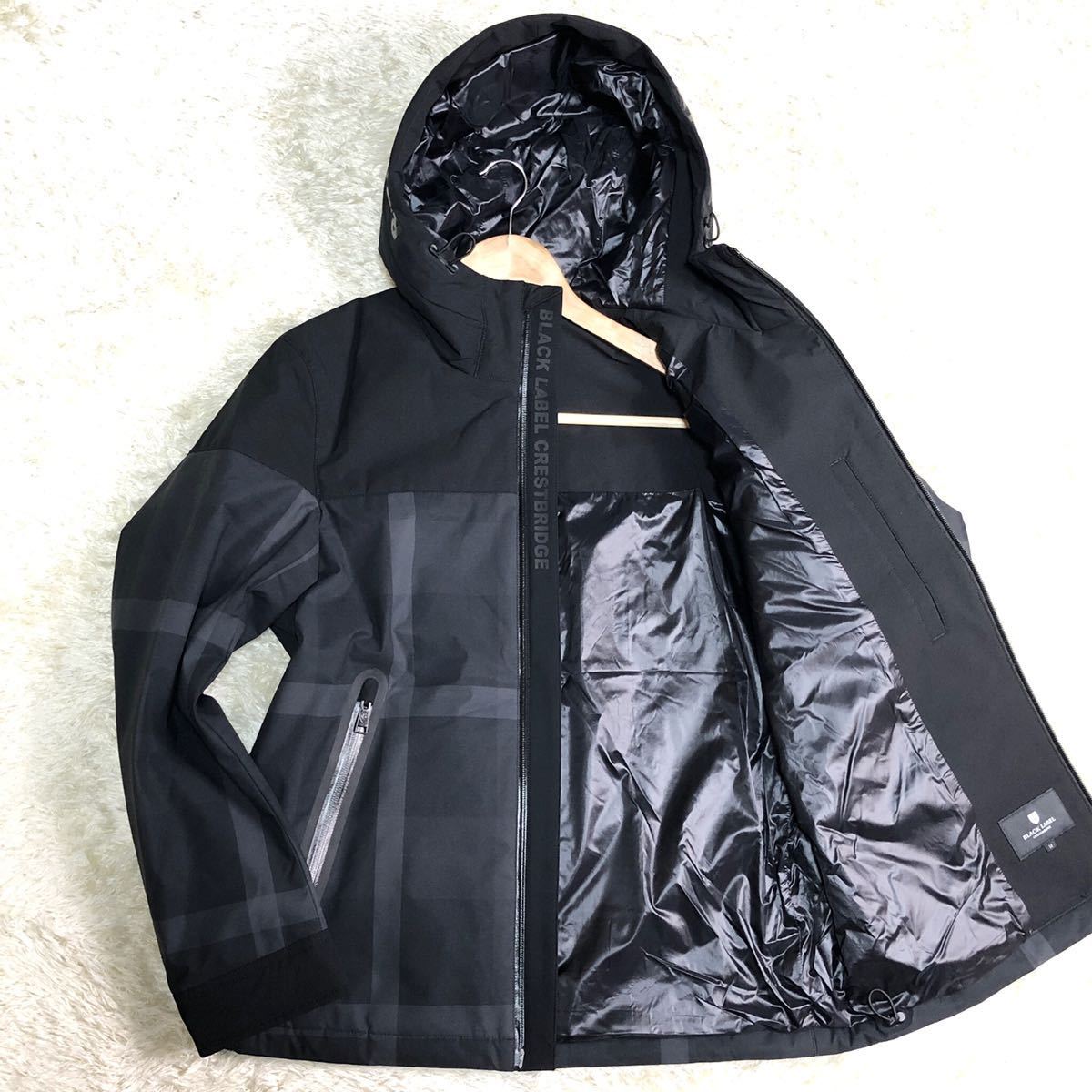 1円 未使用 タグ付 ブラックレーベル クレストブリッジ【幻の逸品 