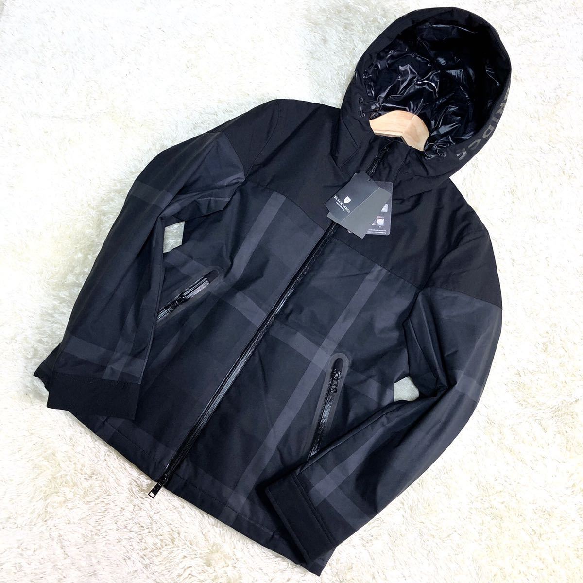 1円 未使用 タグ付 ブラックレーベル クレストブリッジ【幻の逸品 