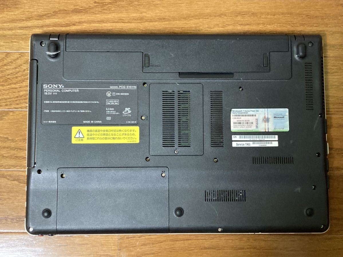 VAIO SONY - PCG-61611N メルカリ ノートPC ジャンク 部品取り