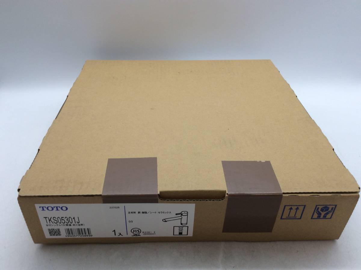  ＃8553 TOTO TKS05301J 1箱 台付シングル13 シャワ 節湯 洗面(キッチン蛇口、水栓)｜売買されたオークション情報、yahooの商品情報をアーカイブ公開 - オークファン キッチン