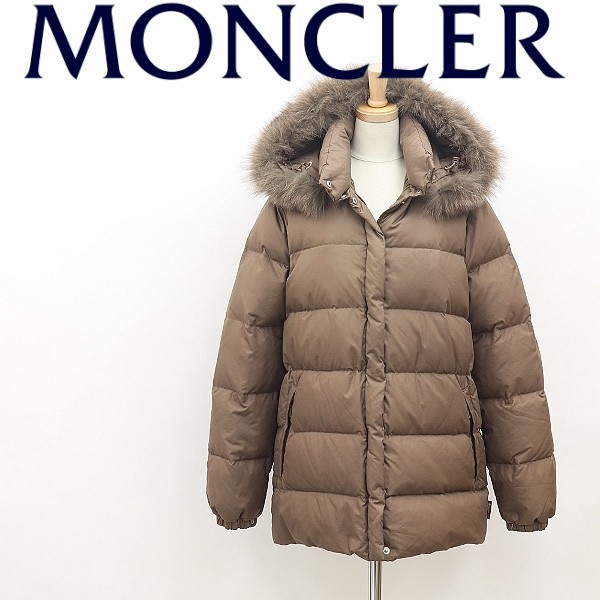 MONCLER ダウンジャケット バレンティーヌ 茶タグ キャメル 【公式通販】