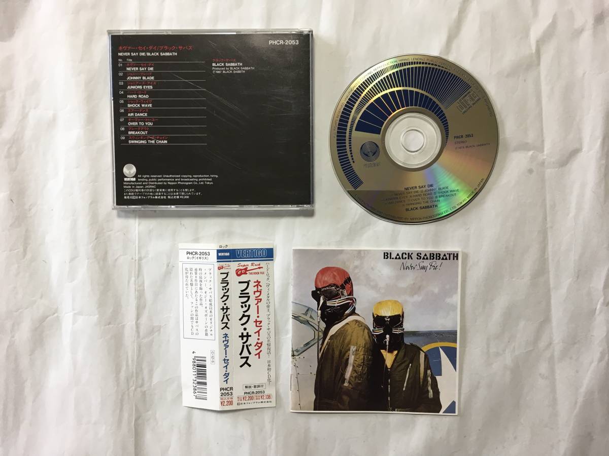 CD LOS ANGELS-Neverland ロサンゼルス 激レアCD 日本盤帯付