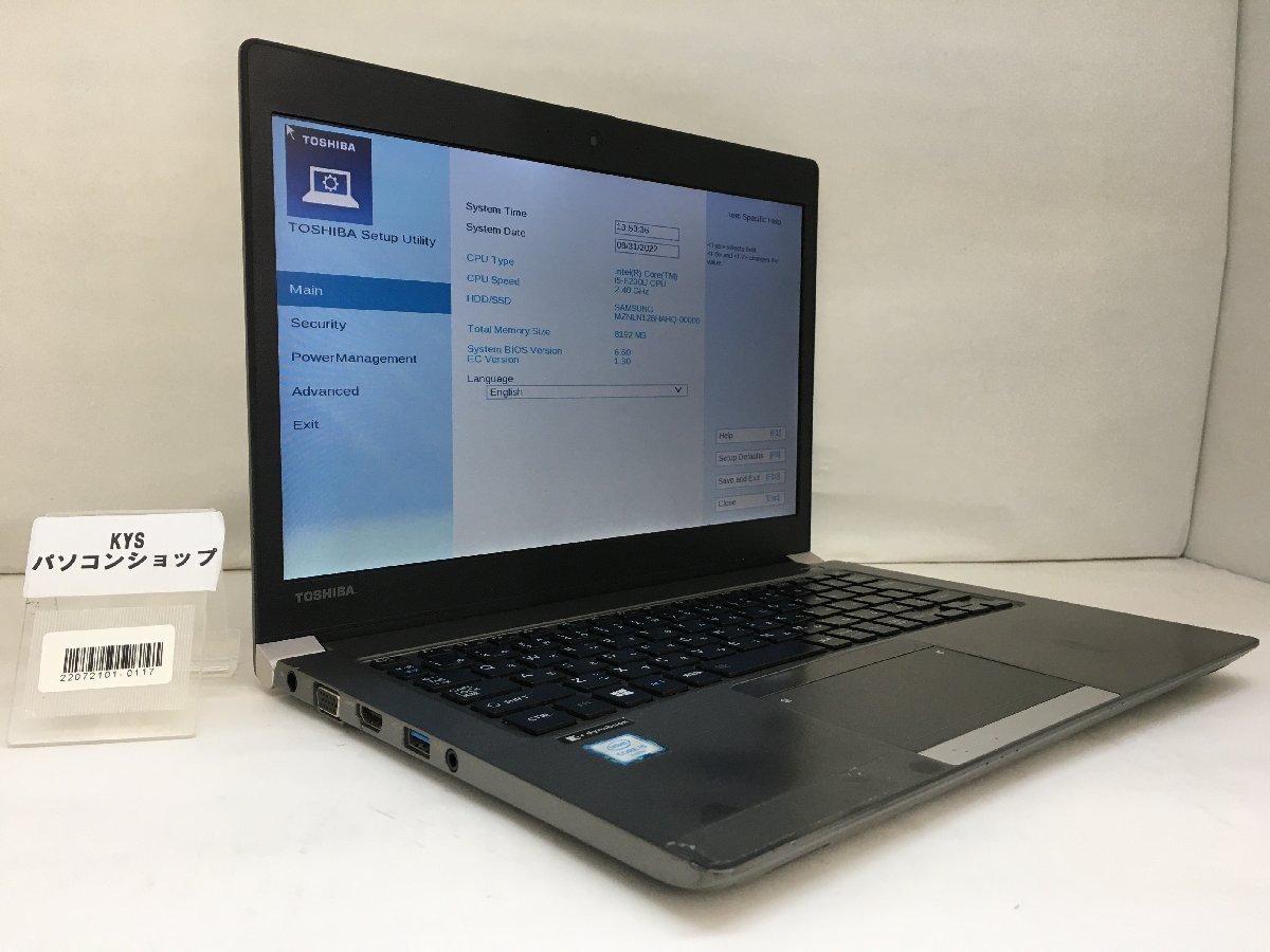 ジャンク!TOSHIBA T75/BBS○Core i7 6500U 2.5G 8G 1T