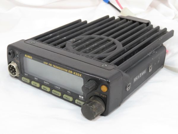 アルインコ DR-420HX Jなし 430MHz 50W ハイパワー機 ALINCO