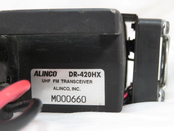 アルインコ DR-420HX Jなし 430MHz 50W ハイパワー機 ALINCO