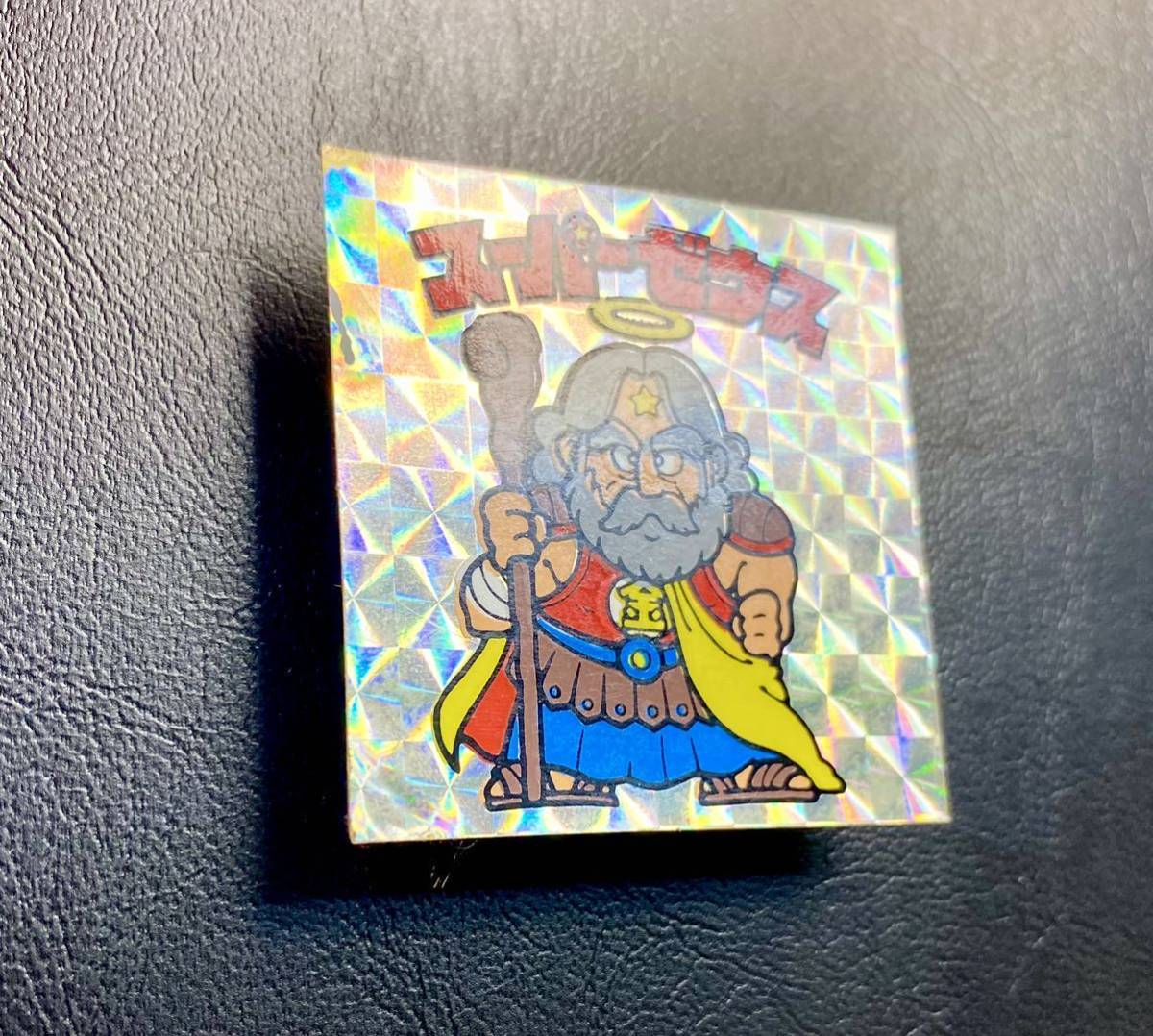 【ズレエラー&インク飛びエラー】旧ビックリマン スーパーゼウス　インク飛び　ズレ　エラー スーパーゼウス 旧ビックリマン ビックリマン ビックリマンシール 並上品〜美品インクエラー品 シール