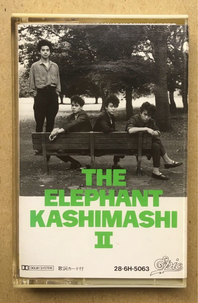 THE ELEPHANT KASHIMASHI Ⅱ カセットテープ［新品未開封］ 公式通販