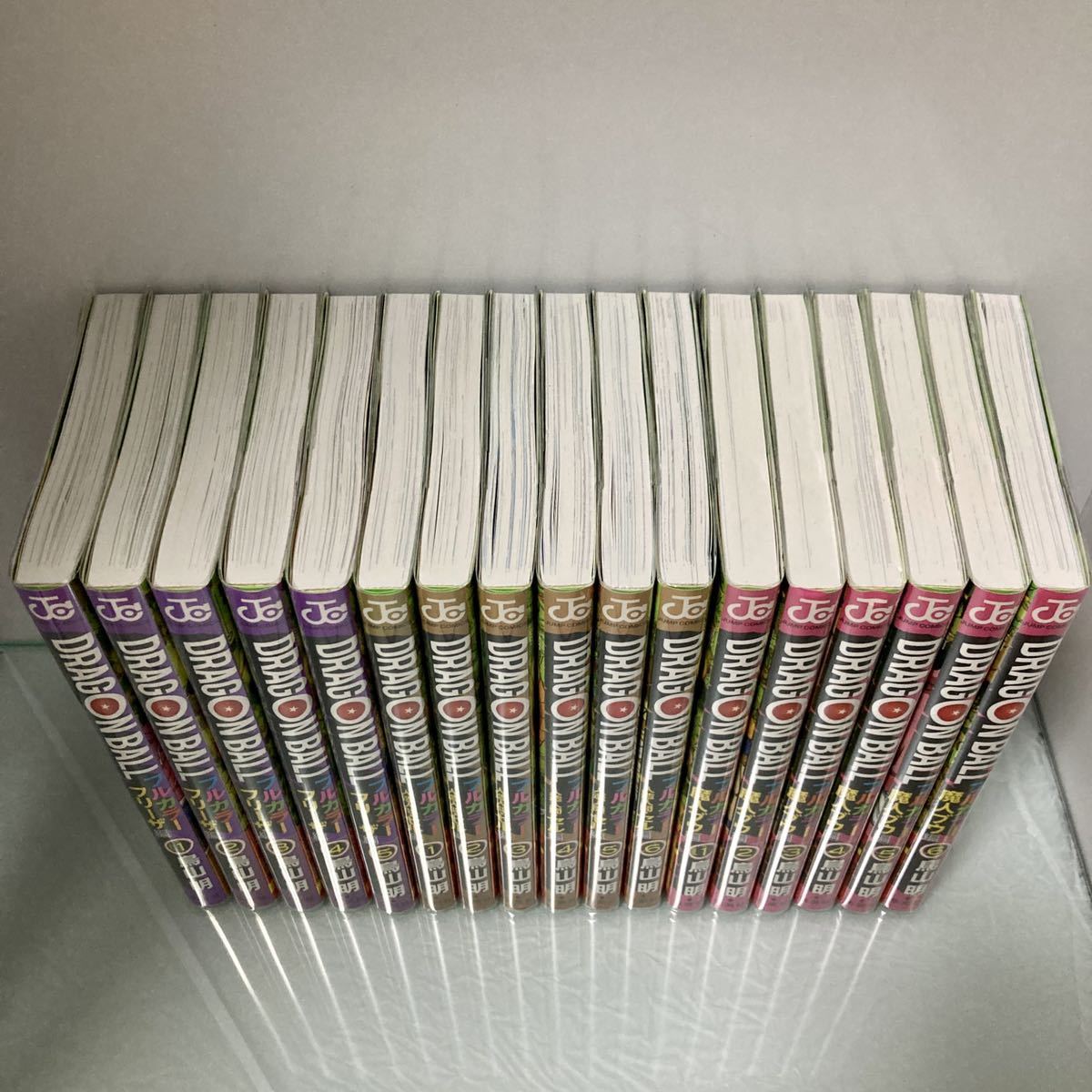 ドラゴンボール フルカラー 全巻32冊 少年編/ピッコロ大魔王編/サイヤ
