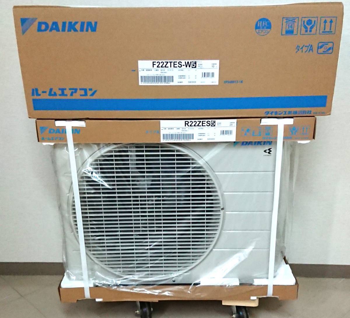 i-img1200x1200-17561114864807sjkspz35