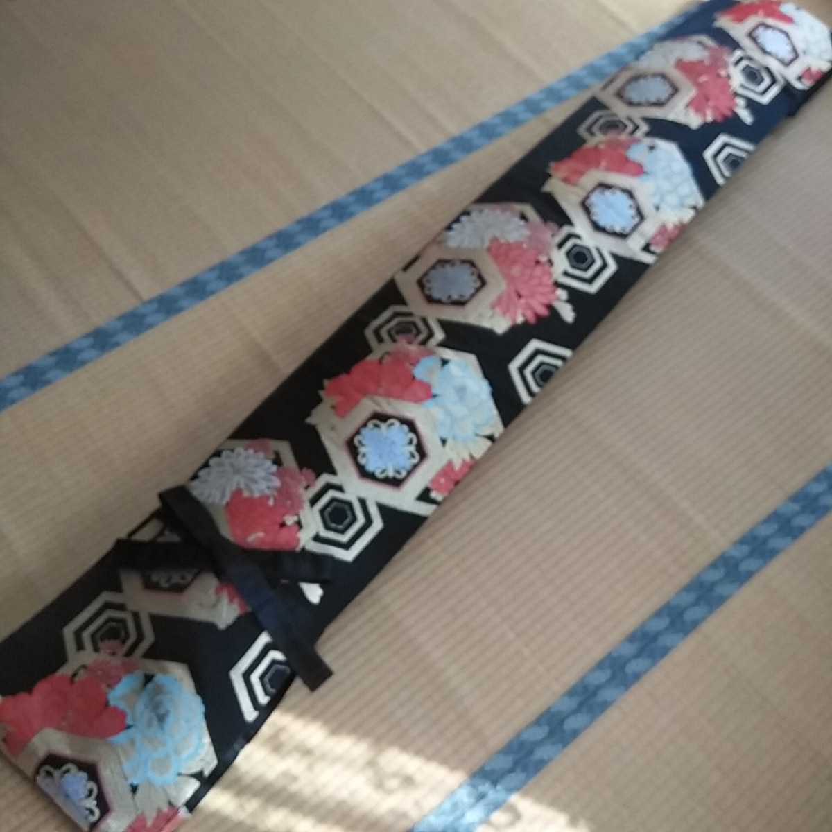 ☆琴カバー 琴油単（ゆたん） 絹袋帯リメイク 黒色地 金彩亀甲菊柄刺繍