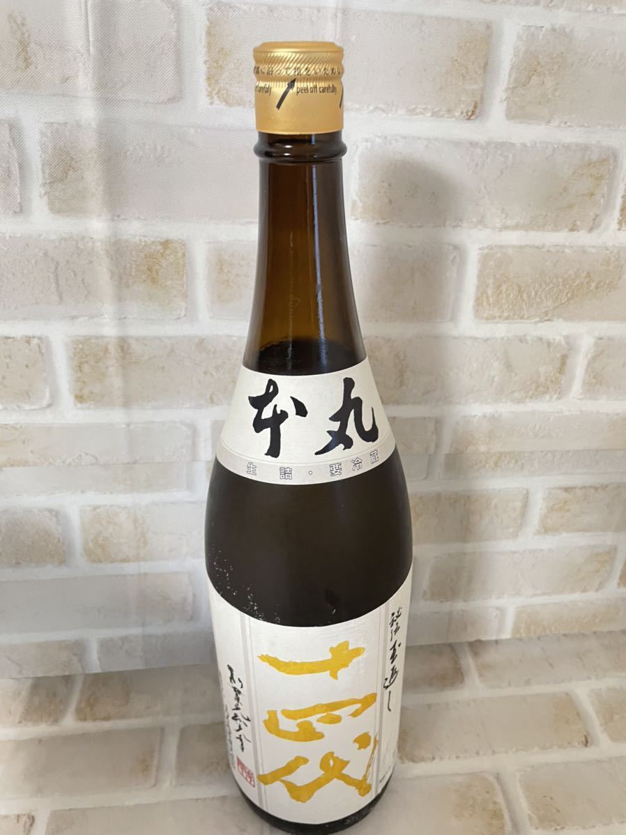 十四代 超極中取り5本セット空瓶 十四代本丸 十四代 本丸 1800ml