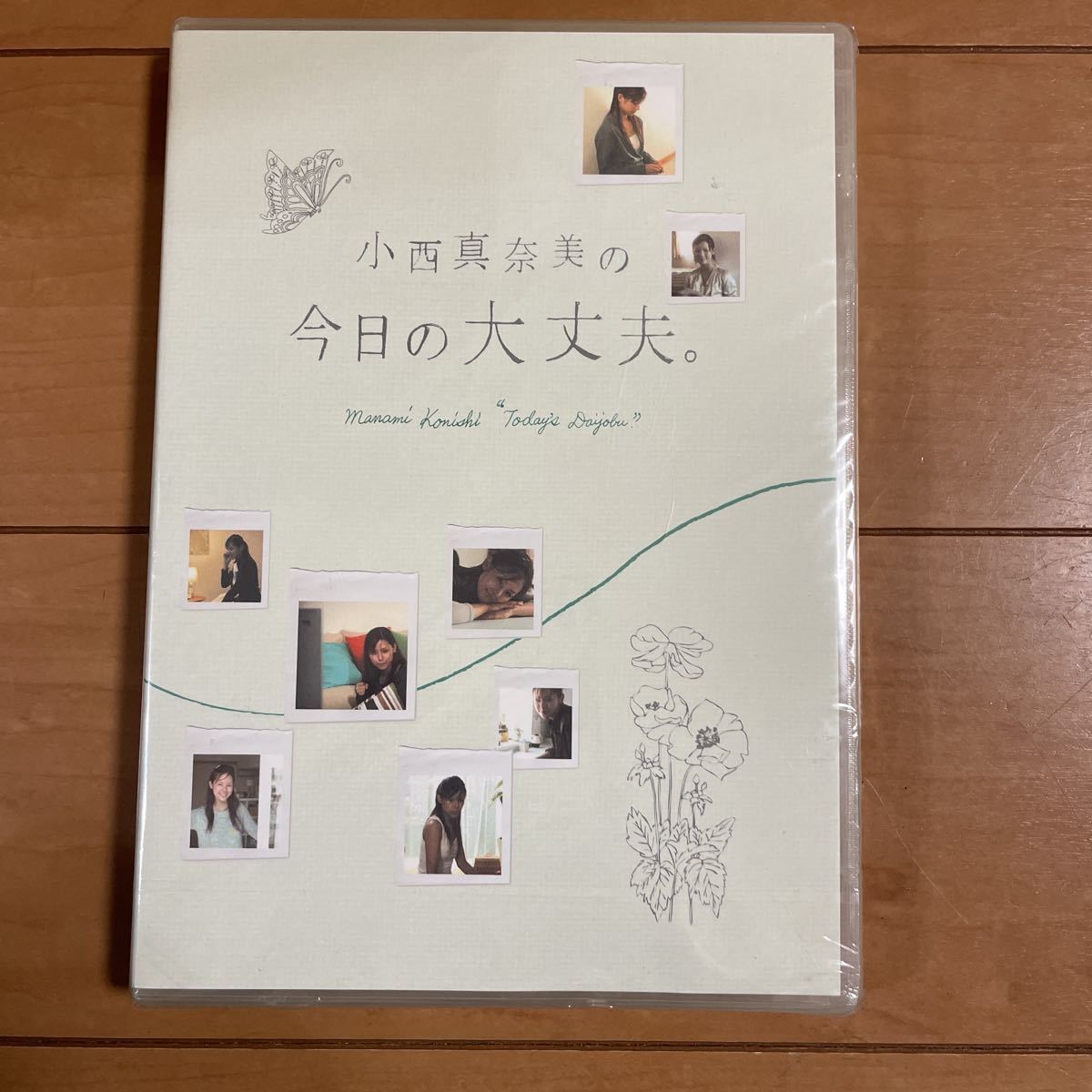 2026年最新Yahoo!オークション - メルカリ 公式通販 小西真奈美 -小西 