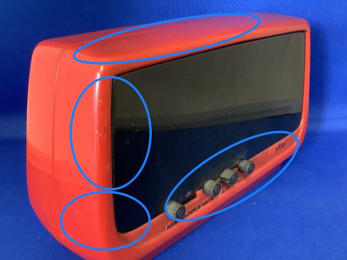 田村電気 ルミタイム LUMITIME KT-10N 置き時計 田村電機 ルミタイム