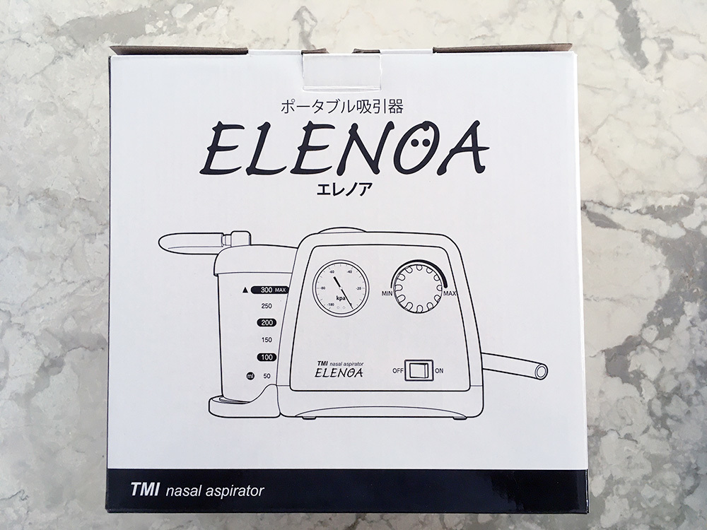 看護・介護用品 ELENOA ポータブル吸引器 TMI nasal aspirator エレノア