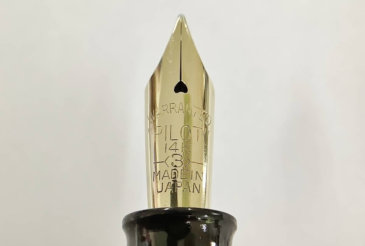 極希少】 美品 パイロット 廃盤 万年筆 レバーフィラー式 ペン先14k