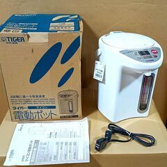 ★未使用展示品！★タイガー マイコン 電動ポット (3.0L) PDK-G300 WU _1
