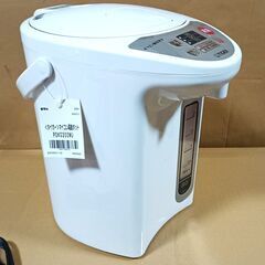 ★未使用展示品！★タイガー マイコン 電動ポット (3.0L) PDK-G300 WU _2