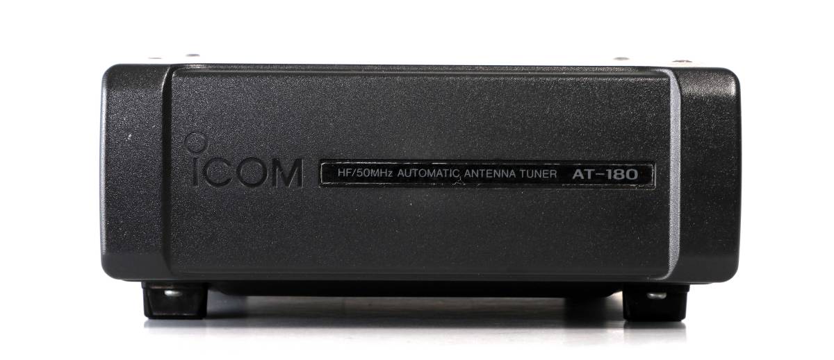 AT-180 アイコム ICOM オートアンテナチューナー Icom アンテナ