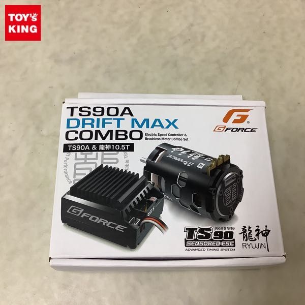 1円〜 欠品 G FORCE 龍神10.5T ブラシレスモーター Gフォース GFORCE