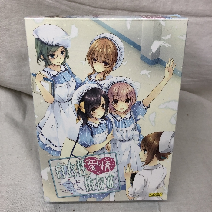 工画堂スタジオ 白衣性愛情依存症 PC普及版 KOGADO(一般)｜売買された