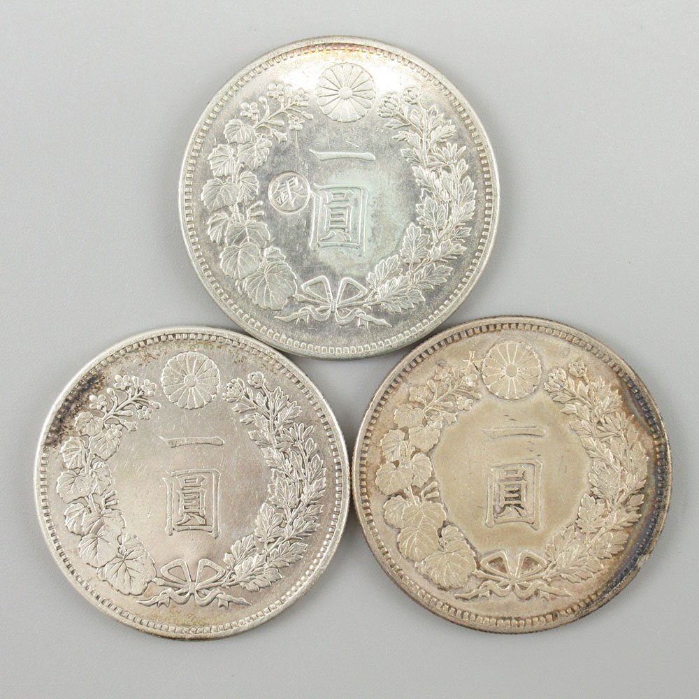 新1円銀貨 明治18年 計3点 古銭 一圓銀貨 貨幣 円銀 銀貨 SV 明治十八