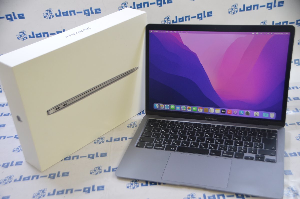 【ジャンク】MacBookAir2020/Wi-Fi不良/OSなし ジャンク】MacBookAir2020/Wi-Fi不良/OSなし IMG_8148.jpg