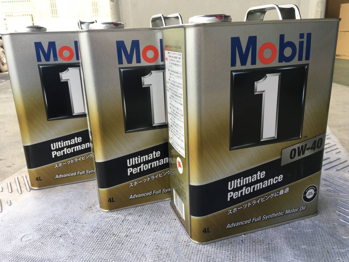モービル1 mobil1 0w－40 4l缶の通販 Mobil1 全国送料無料 エンジン 