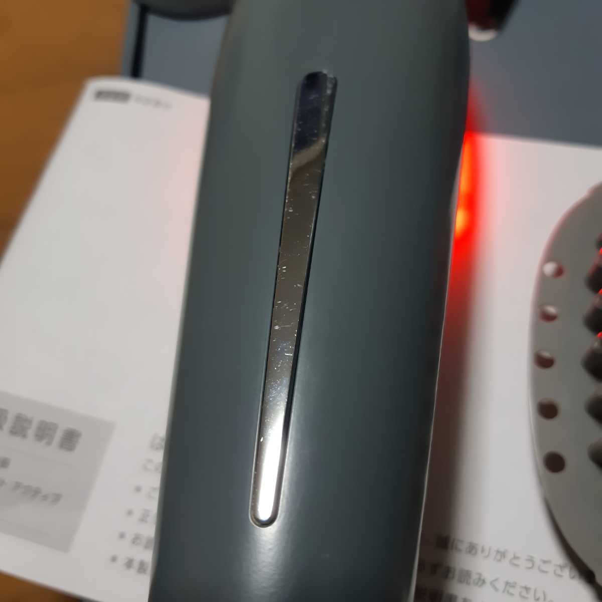 ヤーマン ミーゼ スカルプリフト アクティブ MS-80G ヤーマン MS-80G