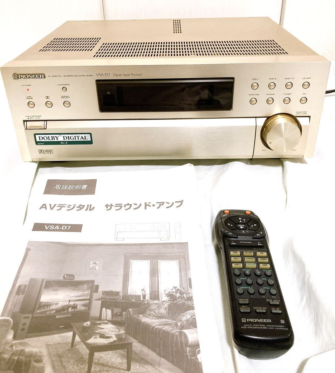 美品】Pioneer VSA-D7 AVサラウンドアンプ 【公式通販】