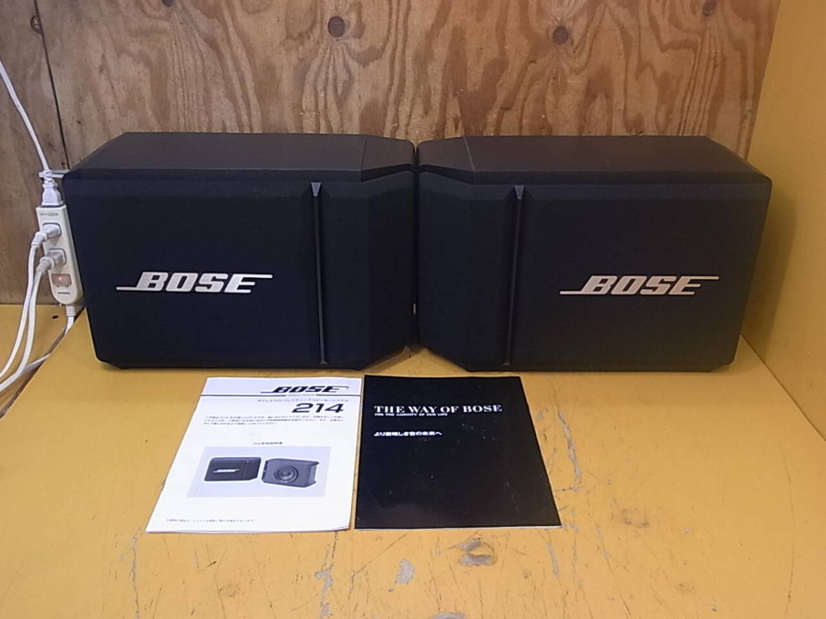 □B/020☆ボーズ BOSE☆ペアスピーカー☆MODEL 214☆取説/カタログ