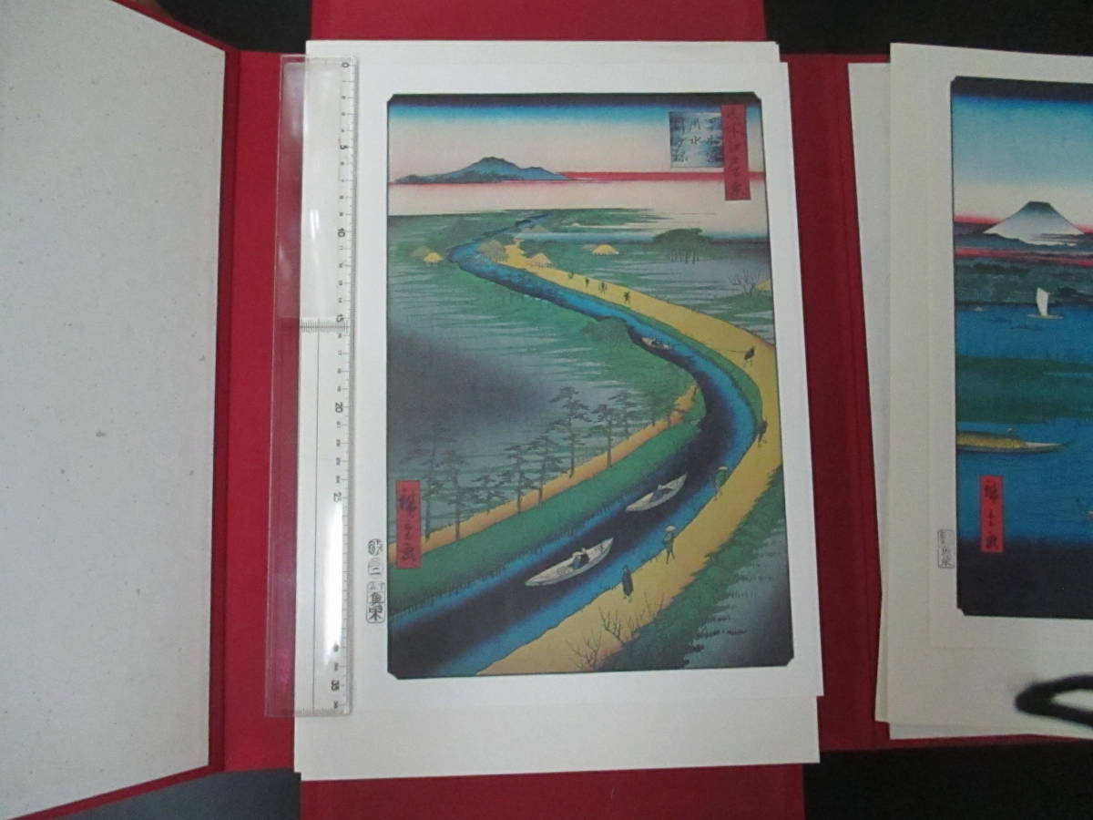 江戸期春画 淫水亭「東海道五拾三次 一冊」全18図 真作 錦絵 浮世絵 和