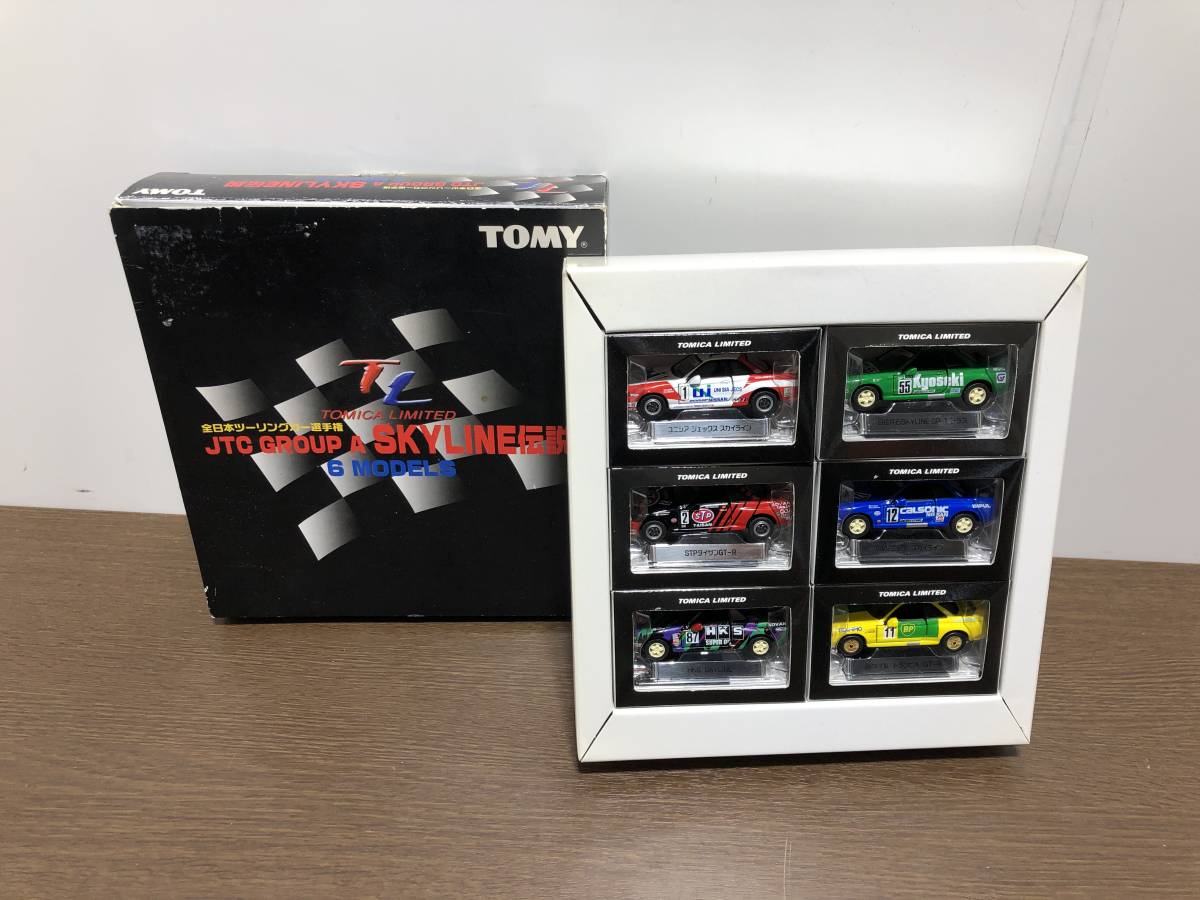 全日本ツーリングカー選手権 TOMY (トミー) トミカ トミカリミテッド SKYLINE伝説 | スカイライン 全日本ツーリングカー選手権スカイライン伝説 0 スカイライン伝説 トミカリミテッド全日本ツーリングカー選手権 ケンボックス ミニカーショップ - -ツーリングカー選手権(トミカ)の中古