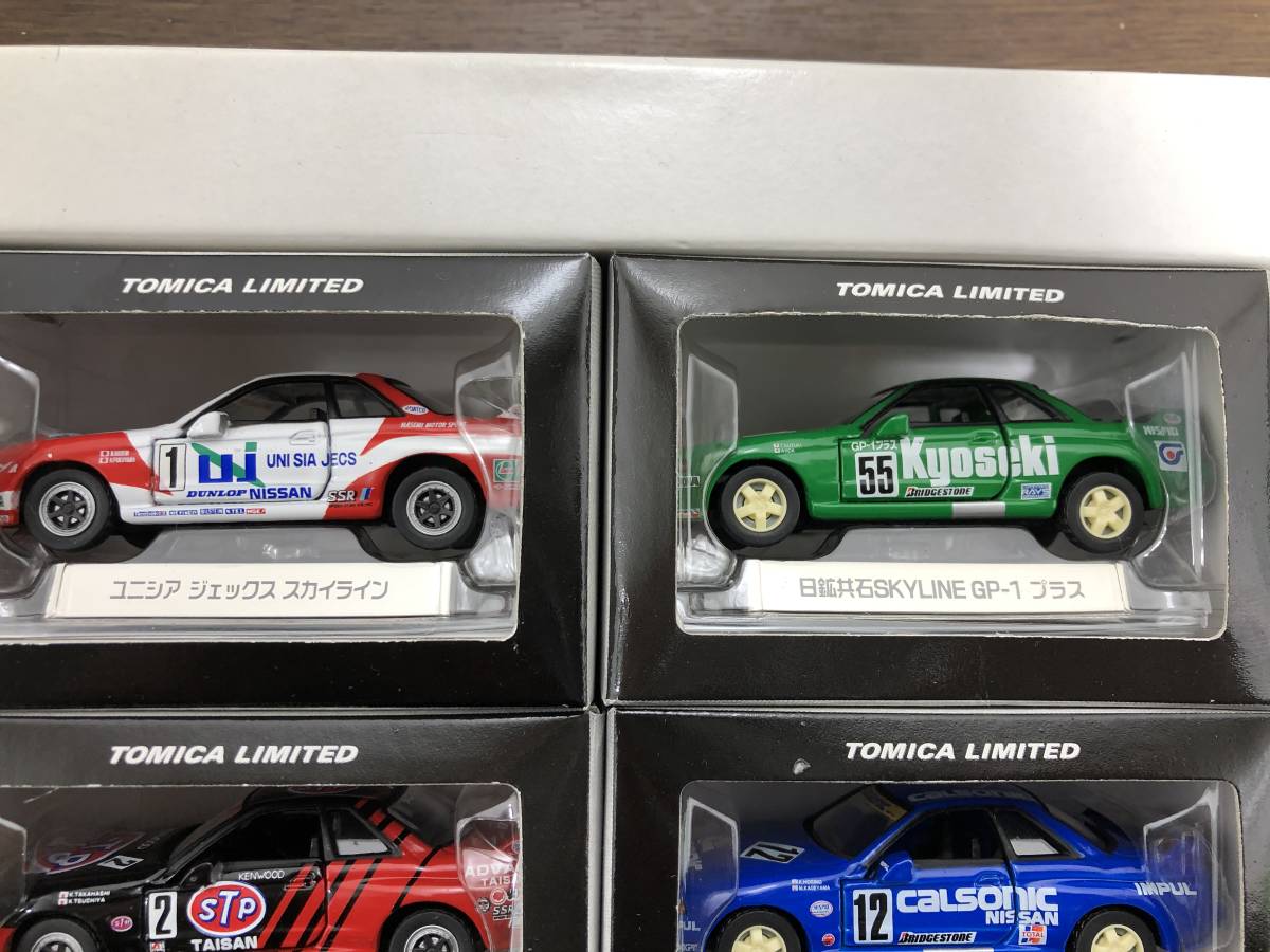 全日本ツーリングカー選手権 TOMY (トミー) トミカ トミカリミテッド SKYLINE伝説 | スカイライン 全日本ツーリングカー選手権スカイライン伝説 0 スカイライン伝説 トミカリミテッド全日本ツーリングカー選手権 ケンボックス ミニカーショップ - -ツーリングカー選手権(トミカ)の中古