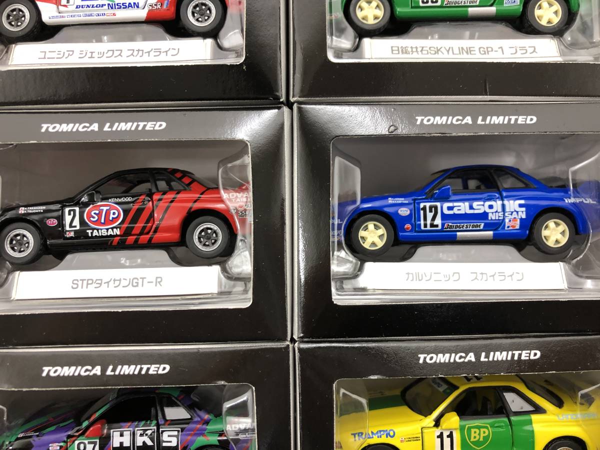 全日本ツーリングカー選手権 TOMY (トミー) トミカ トミカリミテッド SKYLINE伝説 | スカイライン 全日本ツーリングカー選手権スカイライン伝説 0 スカイライン伝説 トミカリミテッド全日本ツーリングカー選手権 ケンボックス ミニカーショップ - -ツーリングカー選手権(トミカ)の中古