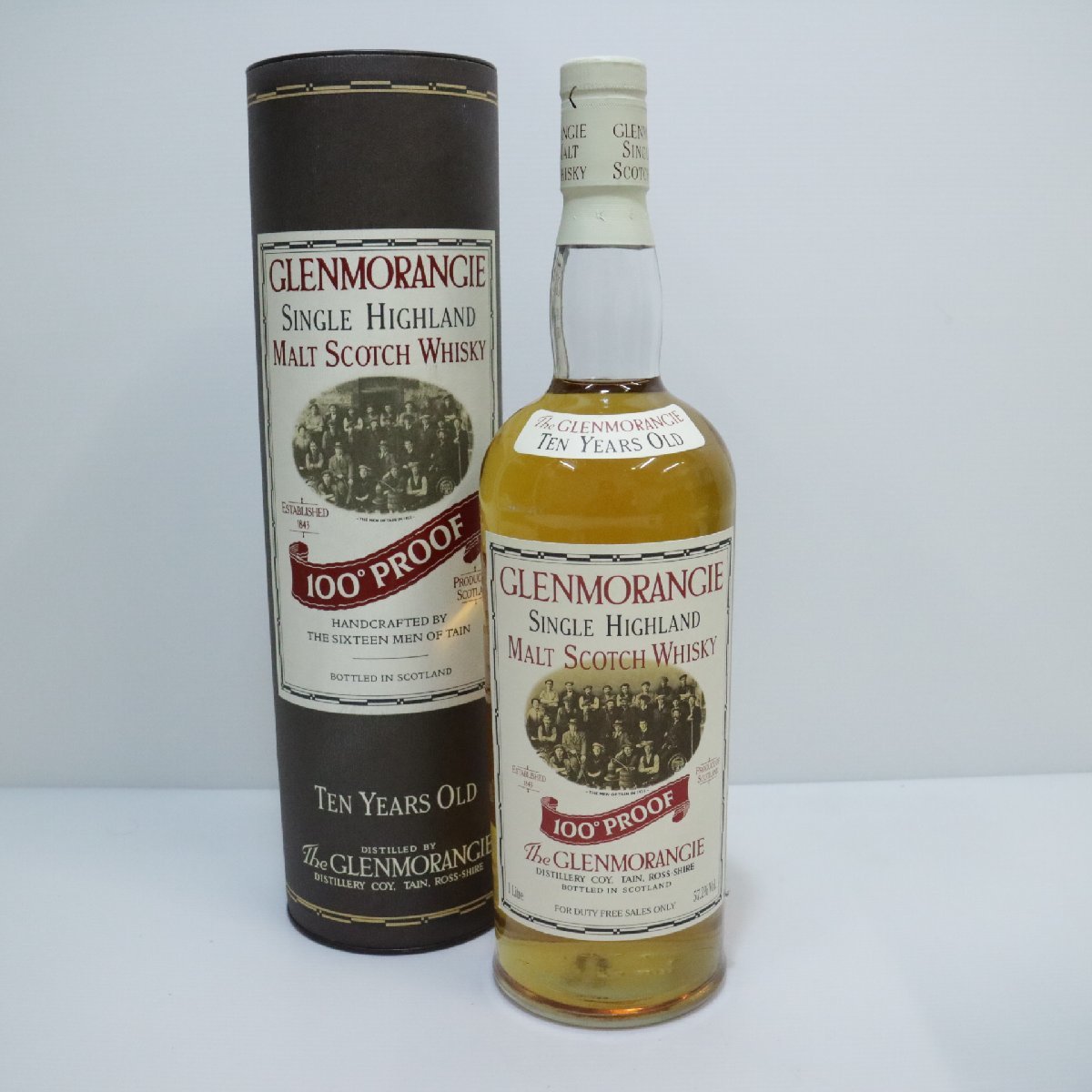 ◇注目! バランタイン 20年 ピュリティ 500ml 43％ 箱 冊子 スコッチ