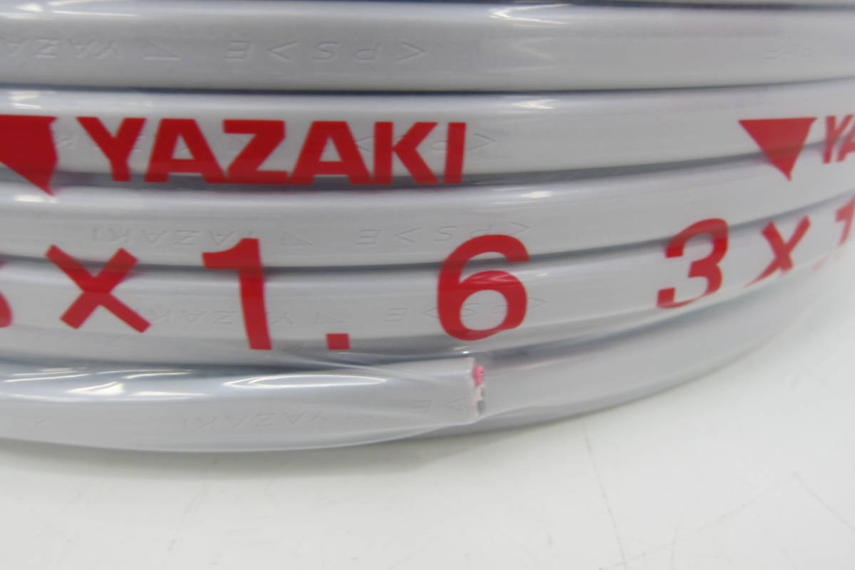 未使用 矢崎電線 YAZAKI ケーブル VVF(PbF）灰 3×1.6mm 100m巻 製造