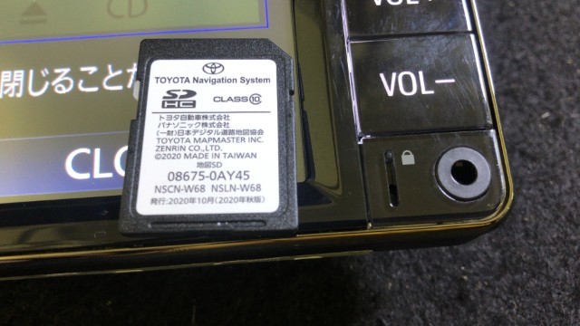 NSCN-W68 トヨタ 純正ナビ 地図2020年 Bluetooth/CD/TV/SD ワンセグ7 