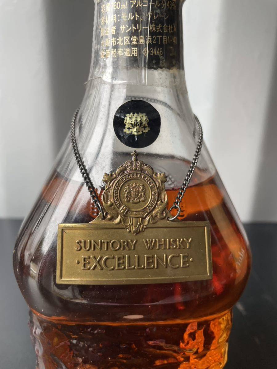 未開栓　Suntory Whisky EXCELLENCE 箱あり 未開栓☆古酒☆SUNTORY WHISKY EXCELLENCE サントリー エクセレンス