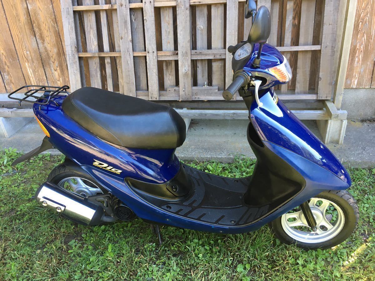 AF34 2スト ホンダ ディオ ライブディオ □ dio Dio 青 - af34 DIO 