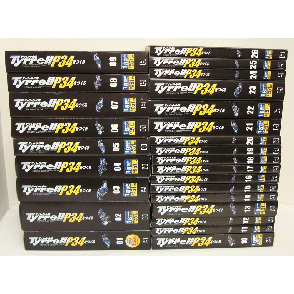中古】アシェット 週間ティレルP34をつくる 全110巻セット