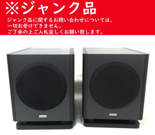 Yahoo!オークション 「onkyo スピーカー」の落札相場・落札価格 ONKYO