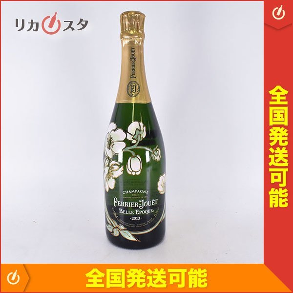  1円 ペリエ ジュエ ベルエポック ブリュット 白 2013年 正規品 750ml 12.5％ PERRIER-JOUET BELLE EPOQUE J020684(シャンパーニュ)｜売買されたオークション情報、yahooの商品情報をアーカイブ公開 - オーク スパークリング