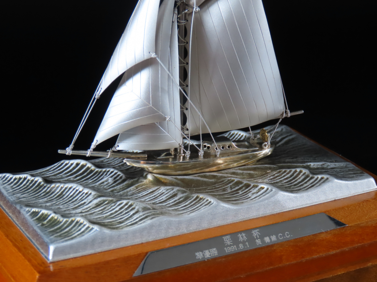 武比古 ヨット 帆船　ヨット SILVER 985 シルバー　純銀 置物 ◇関武比古作 SILVER 985 銀細工 銀ヨット 銀帆船 銀船 置物